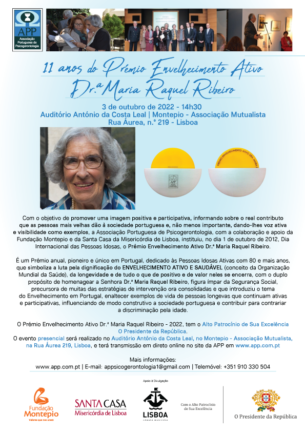 11.ª edição | Prémio Envelhecimento Ativo Dra. Maria Raquel Ribeiro