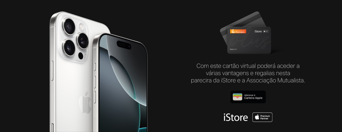 iStore